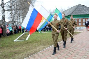 Вынос флагов РФ, Кировской области и Лебяжского района