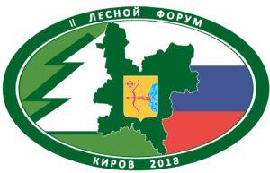 kirov_lesnoy_forum_logo_571-в-разработке